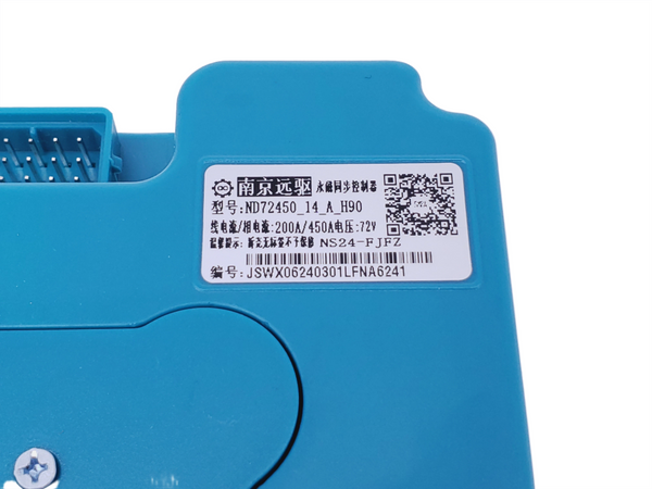 Fardriver ND72450 Electric Motor Controller