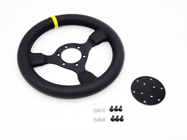 Steering Wheel Kit for NINEBOT