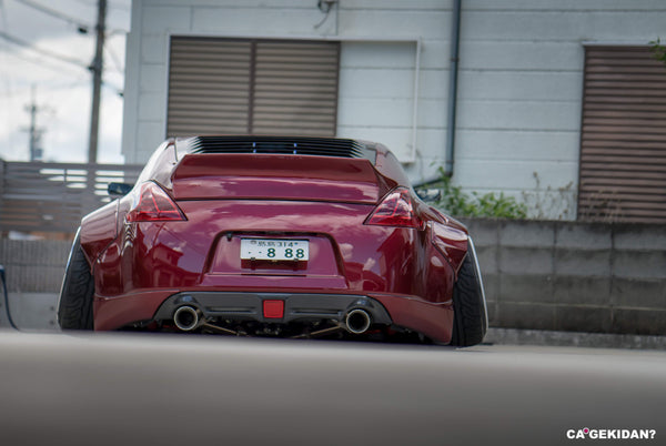 09+ Nissan 370Z Duckbill Spoiler