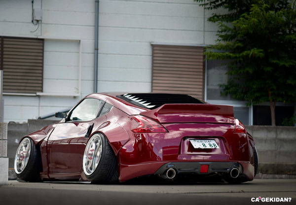 09+ Nissan 370Z Duckbill Spoiler