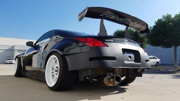 Nissan 350Z Wide Body Fender Flares (+40mm)
