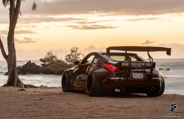 Swan Neck Chassis Mount Kit for Nissan 350Z