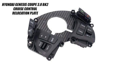 Hyundai Genesis Coupe (BK1/BK2) Carbon Steering Control Relocation Bracket