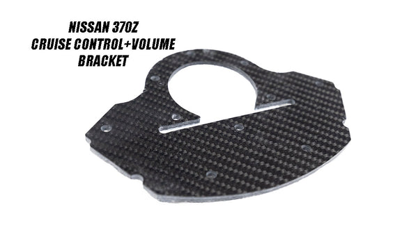 Nissan 370z Carbon Fiber Cruise Control / Volume Control Relocation Plate