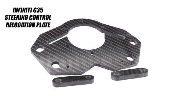 Infiniti G35 Steering Control Relocation PlateInfiniti G35 / Nissan 350z Cruise Control Relocation Plate
