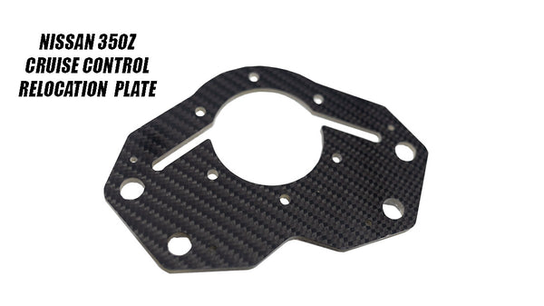 Nissan 350z Carbon Fiber Cruise Control / Volume Control Relocation Plate
