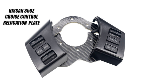Infiniti G35 / Nissan 350z Cruise Control Relocation Plate
