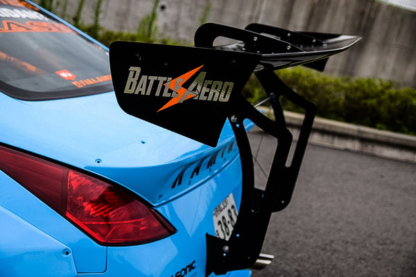 Swan Neck Chassis Mount Kit for Nissan 350Z
